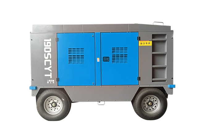 Portable screw air compressor